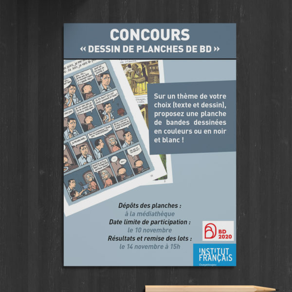 flyer-coucours-bd-institut-francais-ouagadougou-2